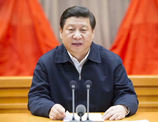正在加载当中
